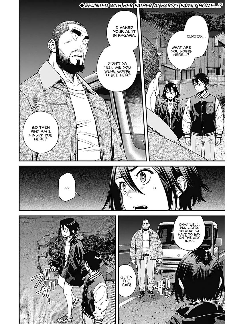 Sora Wo Matotte Chapter 20 Page 2