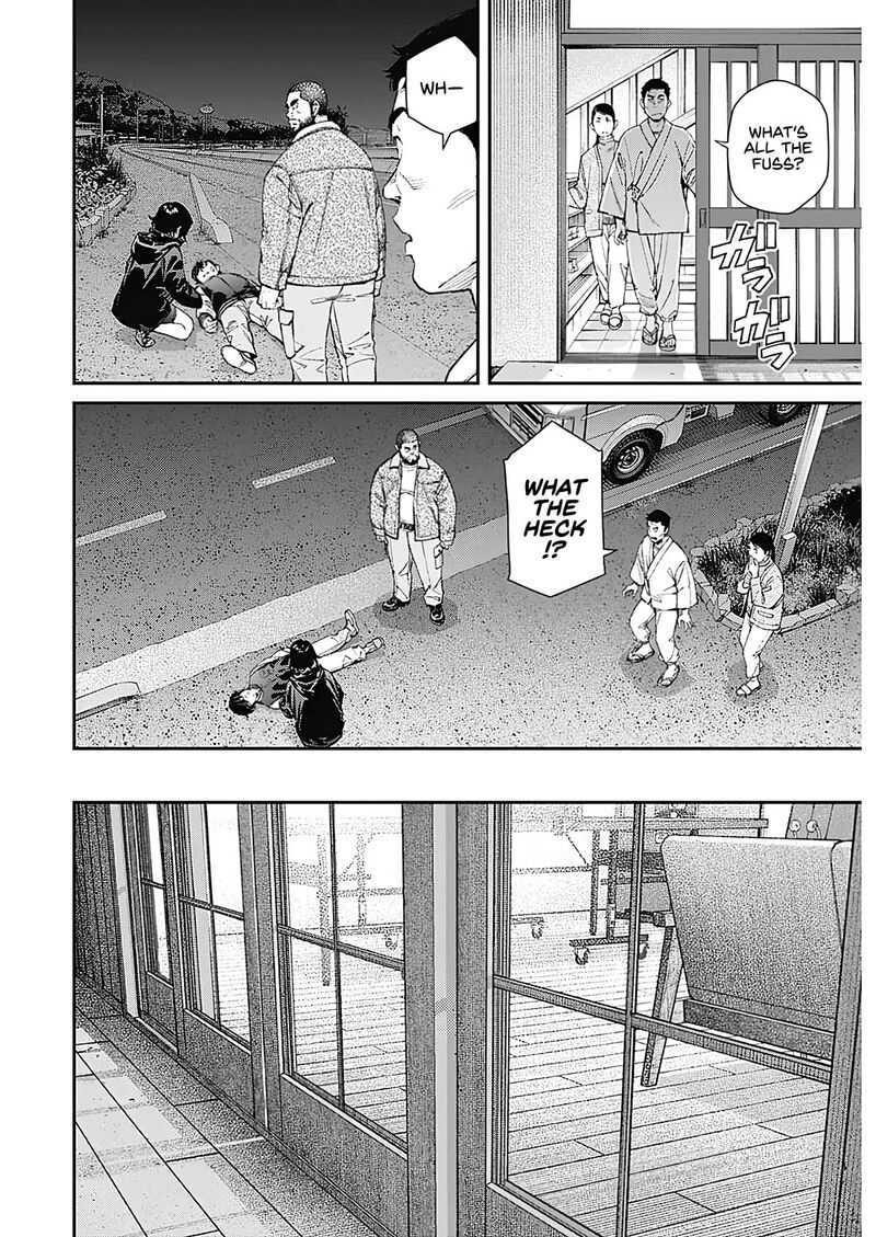 Sora Wo Matotte Chapter 20 Page 4