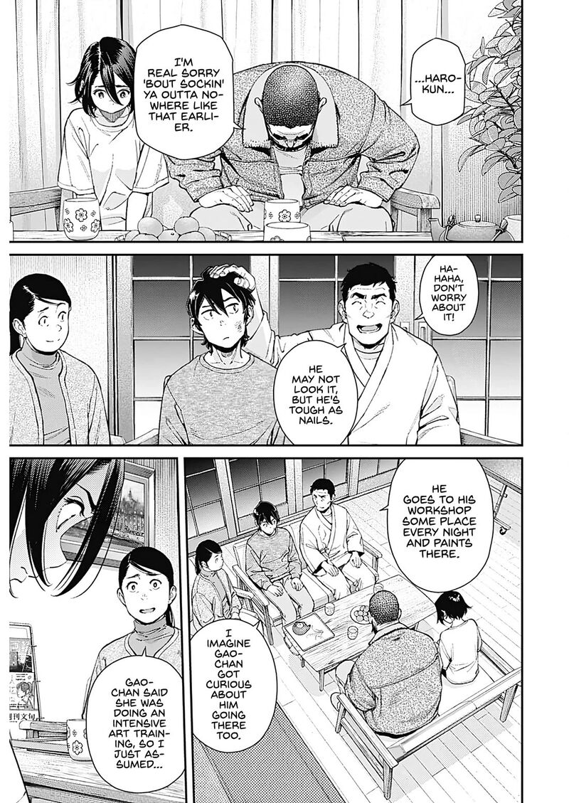 Sora Wo Matotte Chapter 20 Page 5
