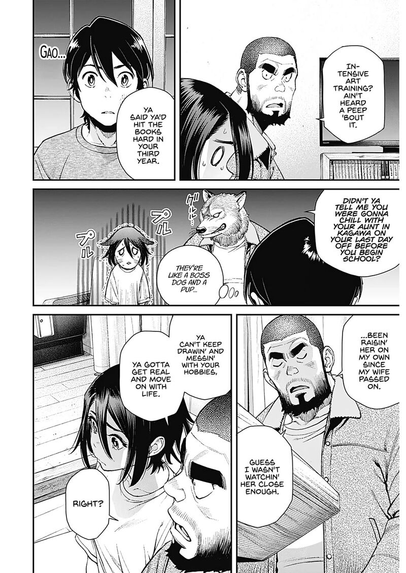 Sora Wo Matotte Chapter 20 Page 6