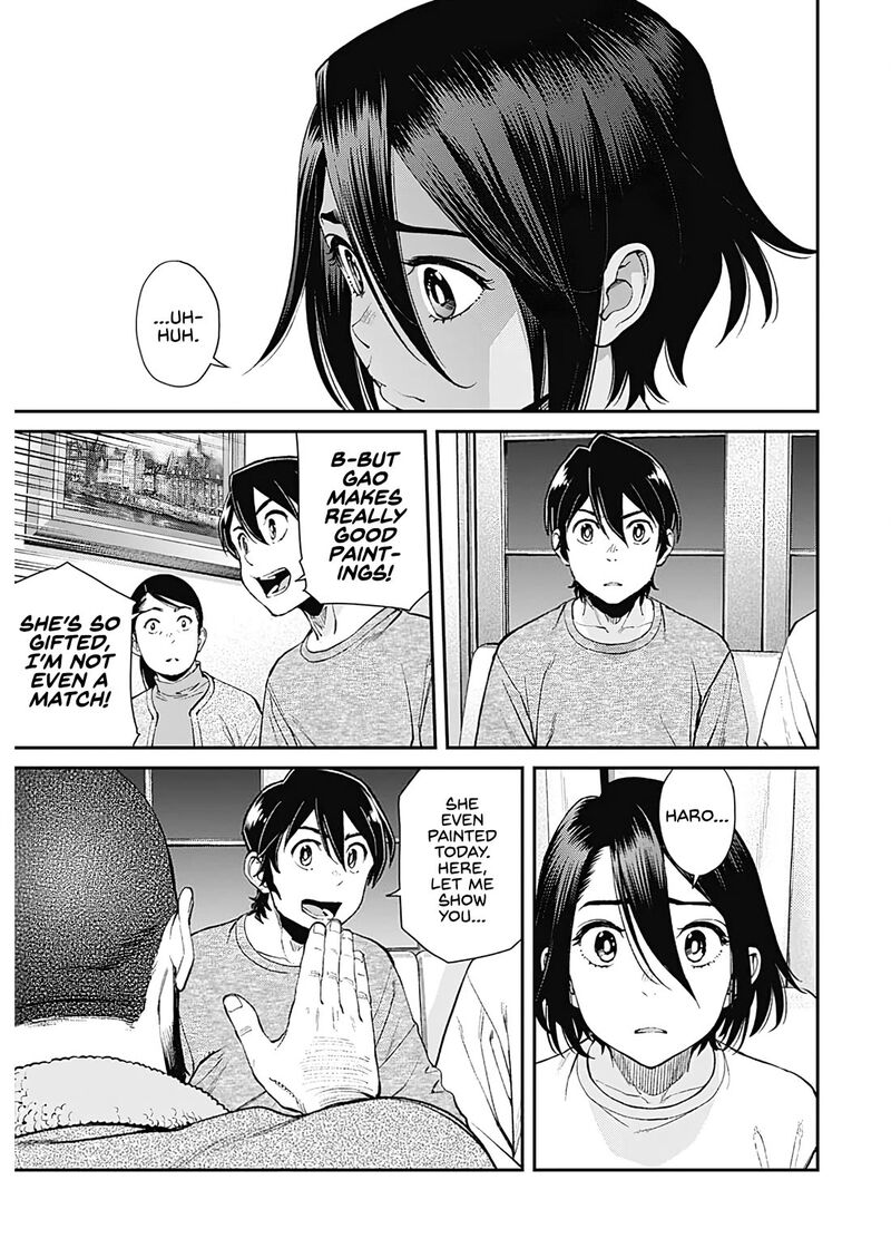 Sora Wo Matotte Chapter 20 Page 7