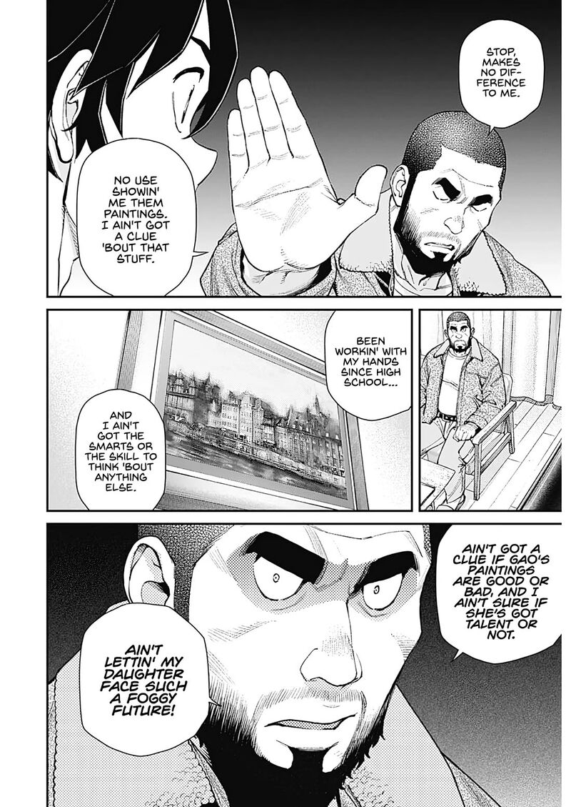 Sora Wo Matotte Chapter 20 Page 8
