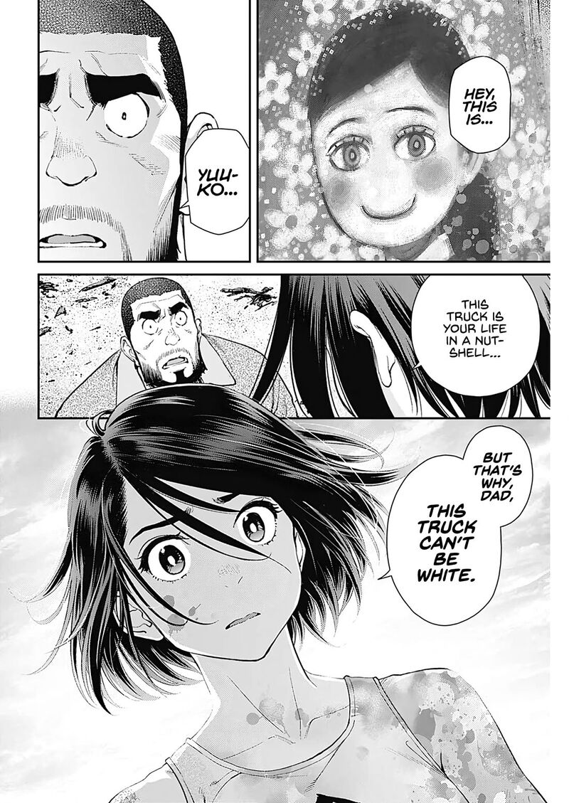 Sora Wo Matotte Chapter 21 Page 11