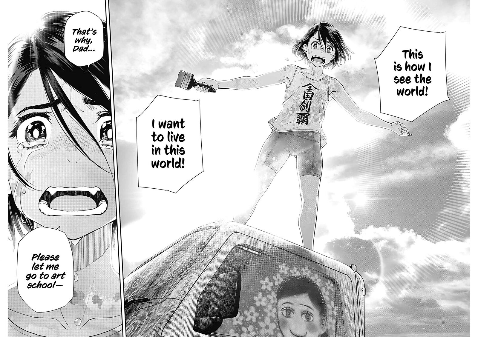 Sora Wo Matotte Chapter 21 Page 13