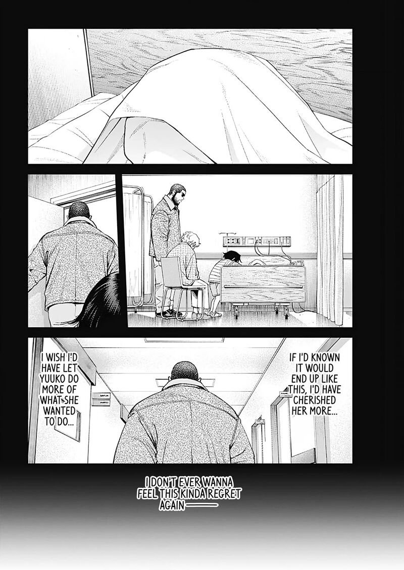 Sora Wo Matotte Chapter 21 Page 16