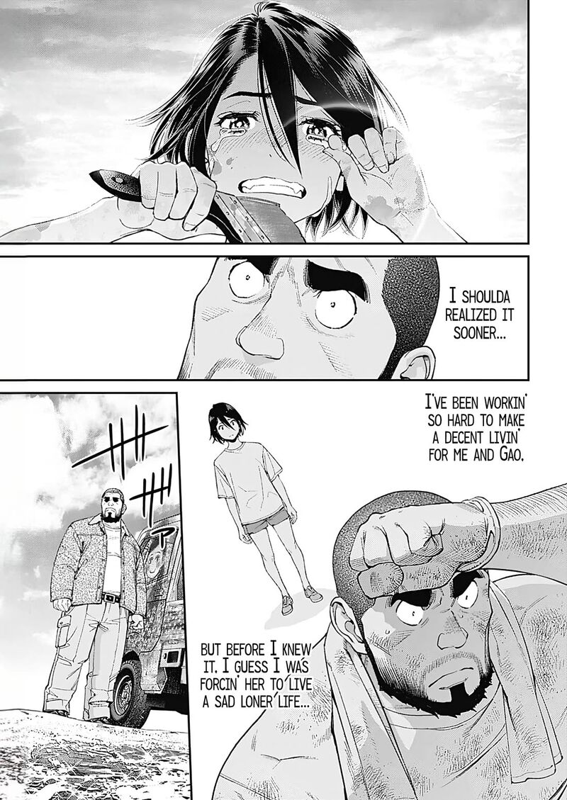 Sora Wo Matotte Chapter 21 Page 17