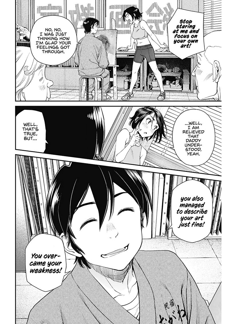 Sora Wo Matotte Chapter 21 Page 20