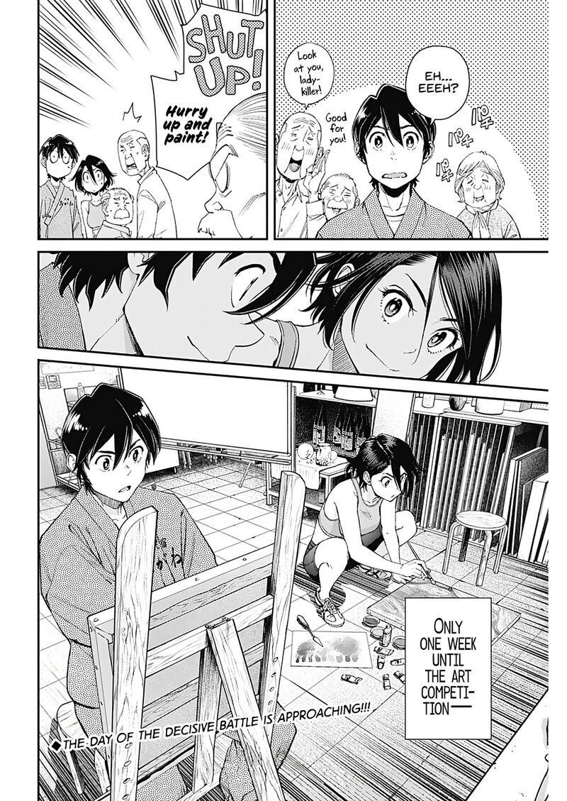 Sora Wo Matotte Chapter 21 Page 22