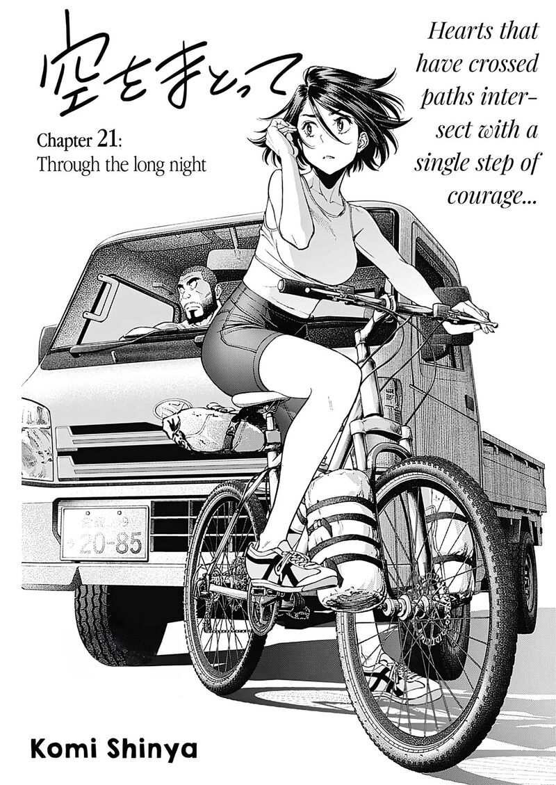 Sora Wo Matotte Chapter 21 Page 3