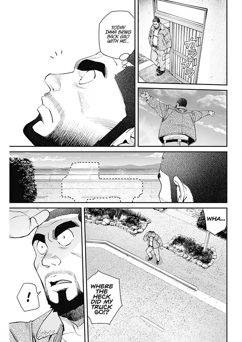 Sora Wo Matotte Chapter 21 Page 5