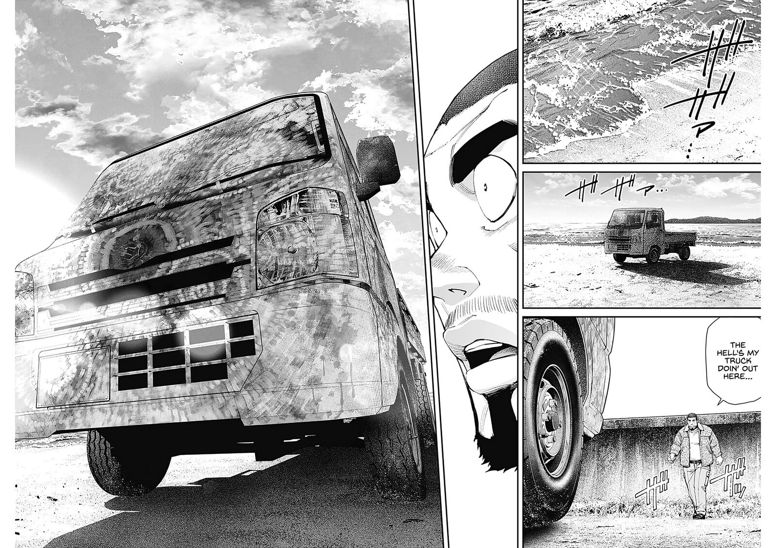 Sora Wo Matotte Chapter 21 Page 6