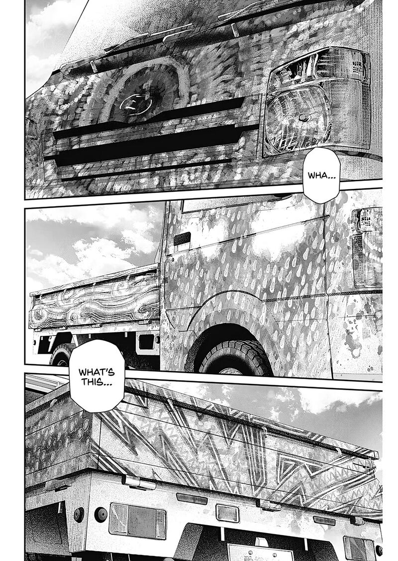 Sora Wo Matotte Chapter 21 Page 7