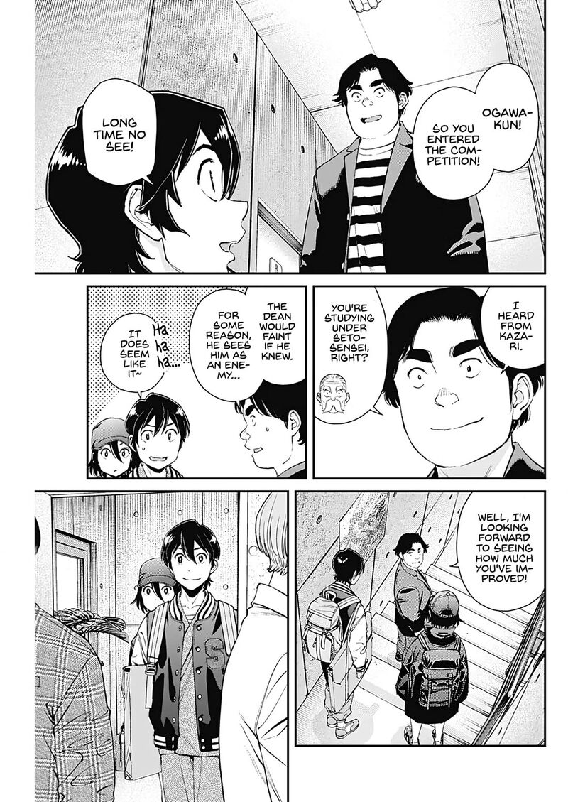 Sora Wo Matotte Chapter 22 Page 10