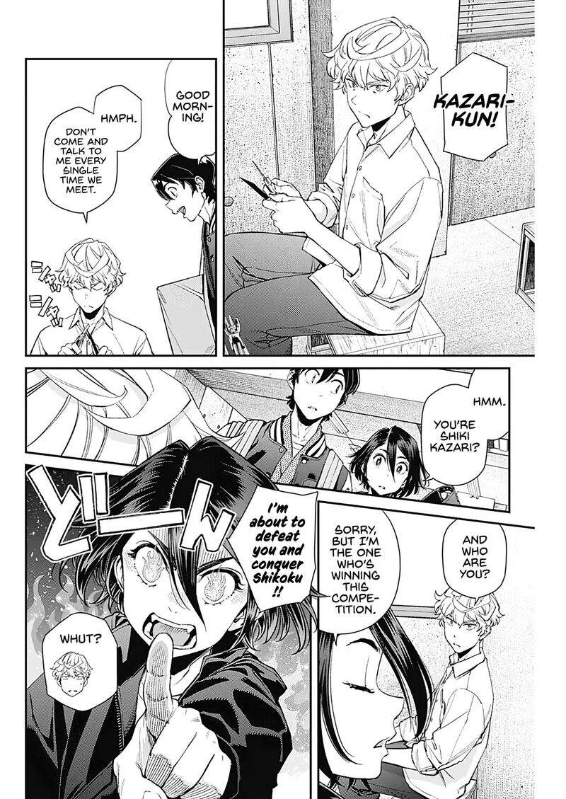 Sora Wo Matotte Chapter 22 Page 12
