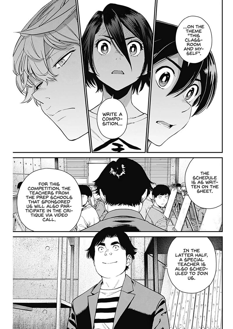 Sora Wo Matotte Chapter 22 Page 15