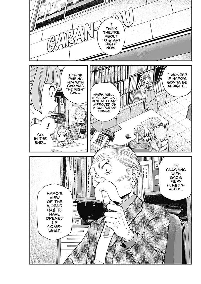 Sora Wo Matotte Chapter 22 Page 17