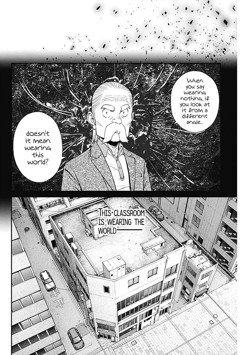 Sora Wo Matotte Chapter 22 Page 20