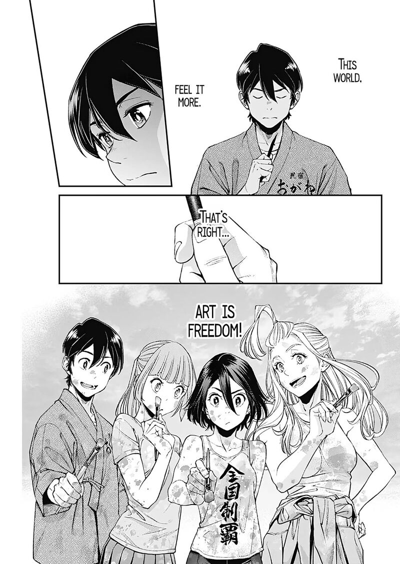 Sora Wo Matotte Chapter 22 Page 21