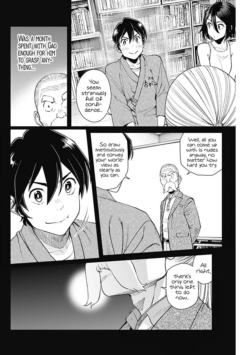 Sora Wo Matotte Chapter 22 Page 7