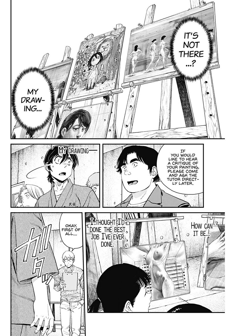 Sora Wo Matotte Chapter 23 Page 11