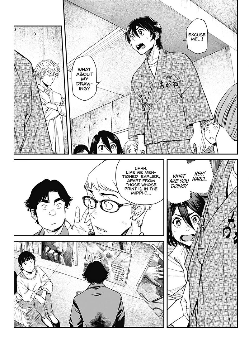 Sora Wo Matotte Chapter 23 Page 12
