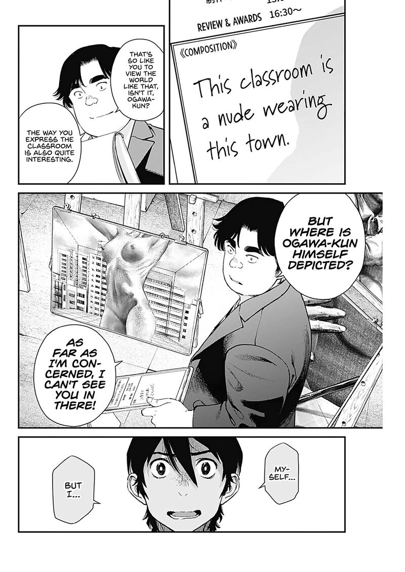 Sora Wo Matotte Chapter 23 Page 13