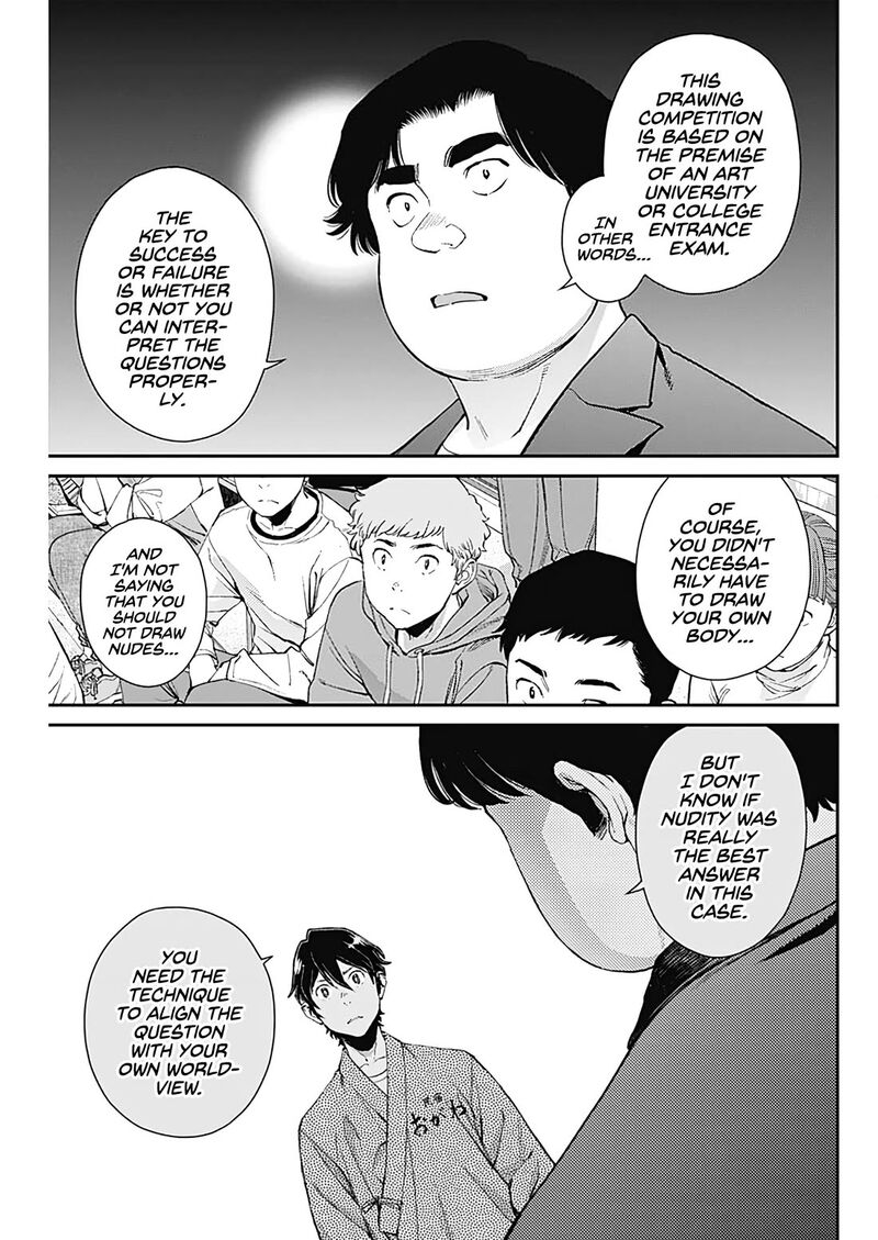 Sora Wo Matotte Chapter 23 Page 14