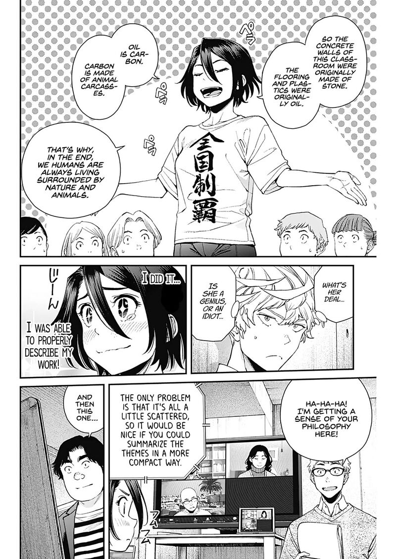Sora Wo Matotte Chapter 23 Page 17