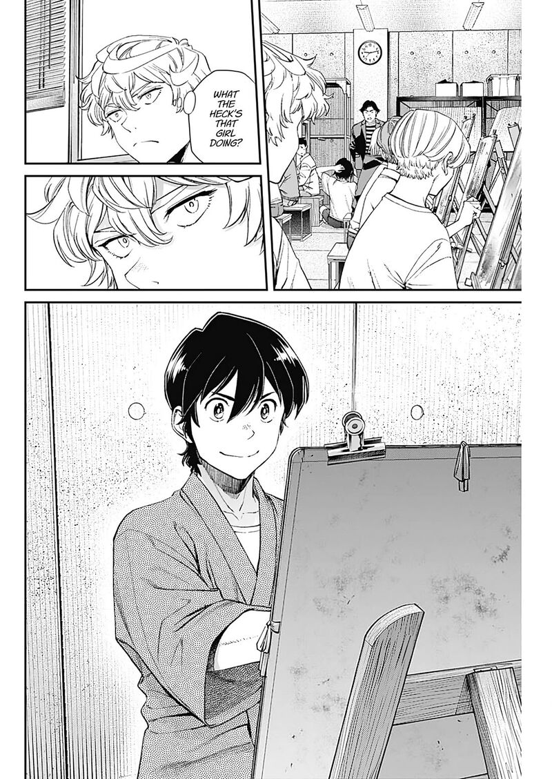 Sora Wo Matotte Chapter 23 Page 2