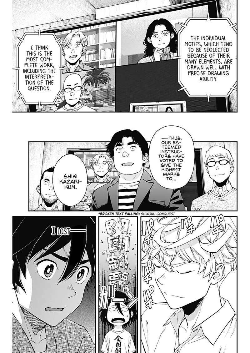 Sora Wo Matotte Chapter 23 Page 20