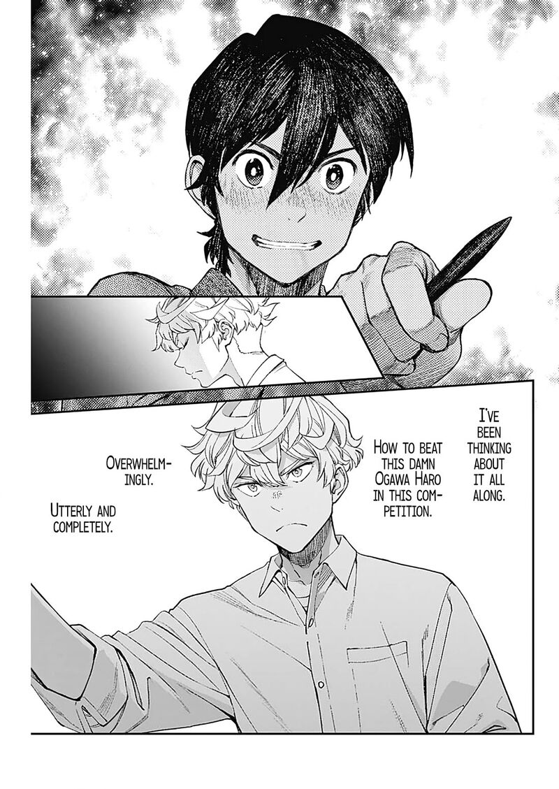 Sora Wo Matotte Chapter 23 Page 3