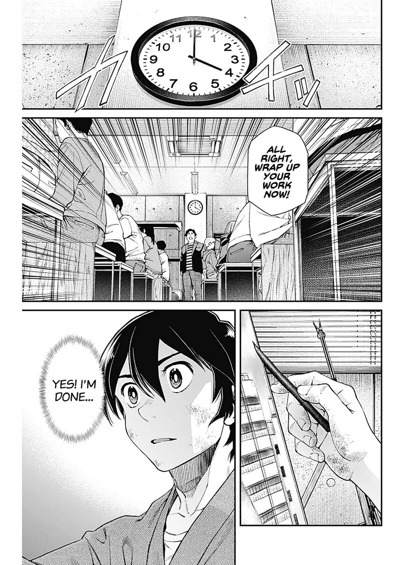 Sora Wo Matotte Chapter 23 Page 5