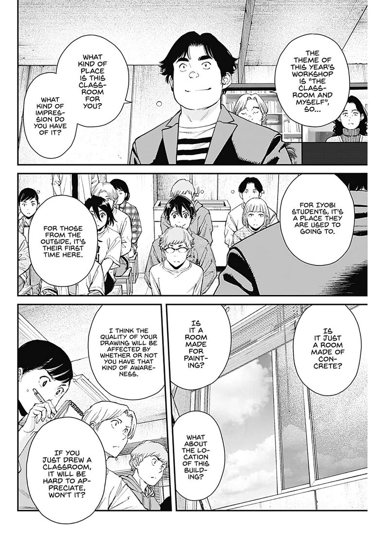 Sora Wo Matotte Chapter 23 Page 9