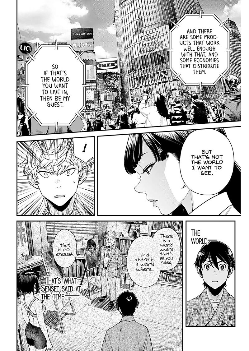 Sora Wo Matotte Chapter 24 Page 10