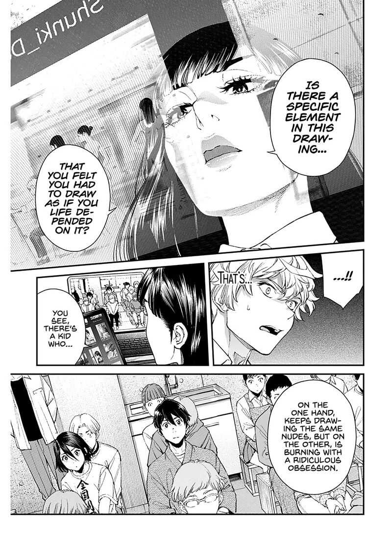 Sora Wo Matotte Chapter 24 Page 11
