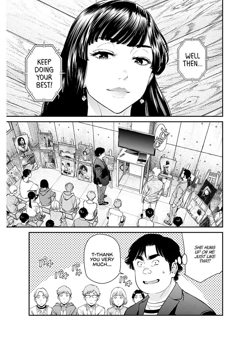 Sora Wo Matotte Chapter 24 Page 18