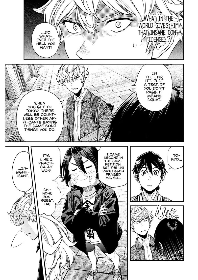 Sora Wo Matotte Chapter 24 Page 22