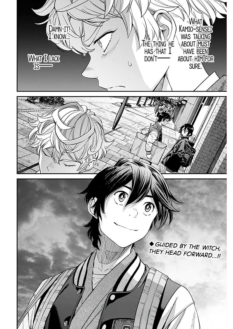 Sora Wo Matotte Chapter 24 Page 23