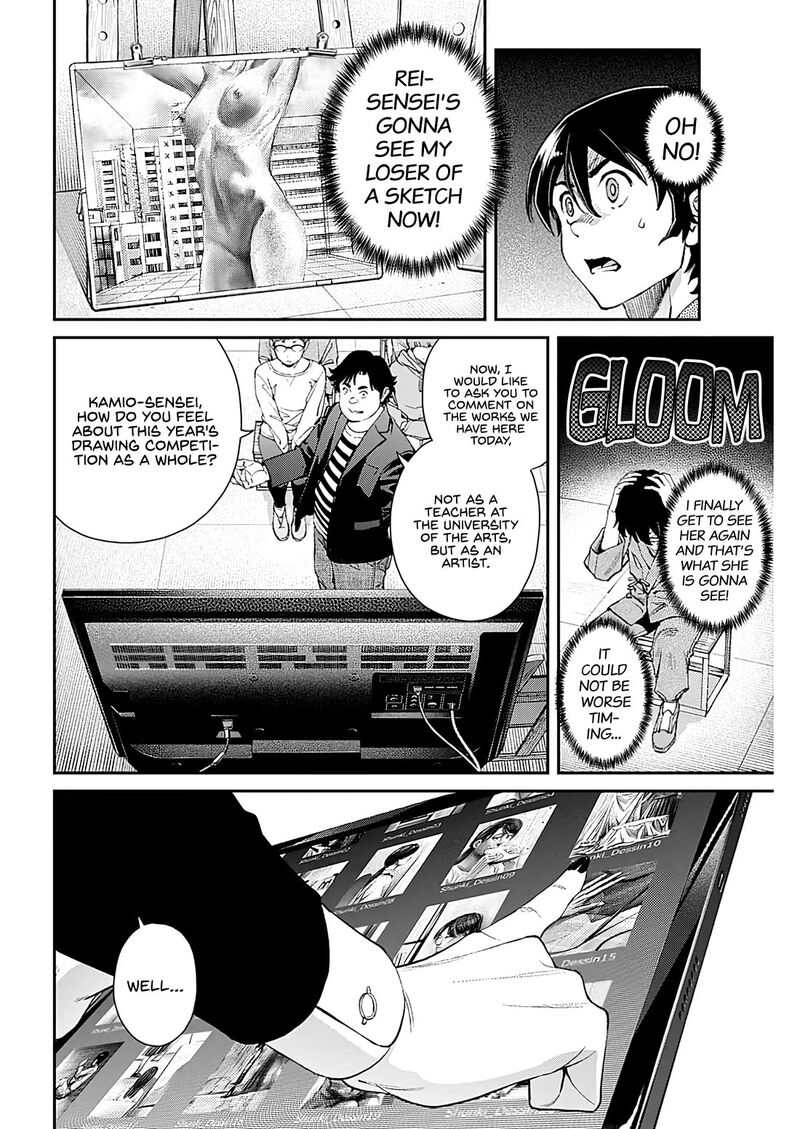 Sora Wo Matotte Chapter 24 Page 4