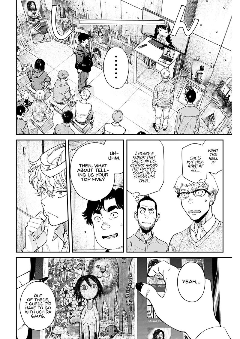 Sora Wo Matotte Chapter 24 Page 6