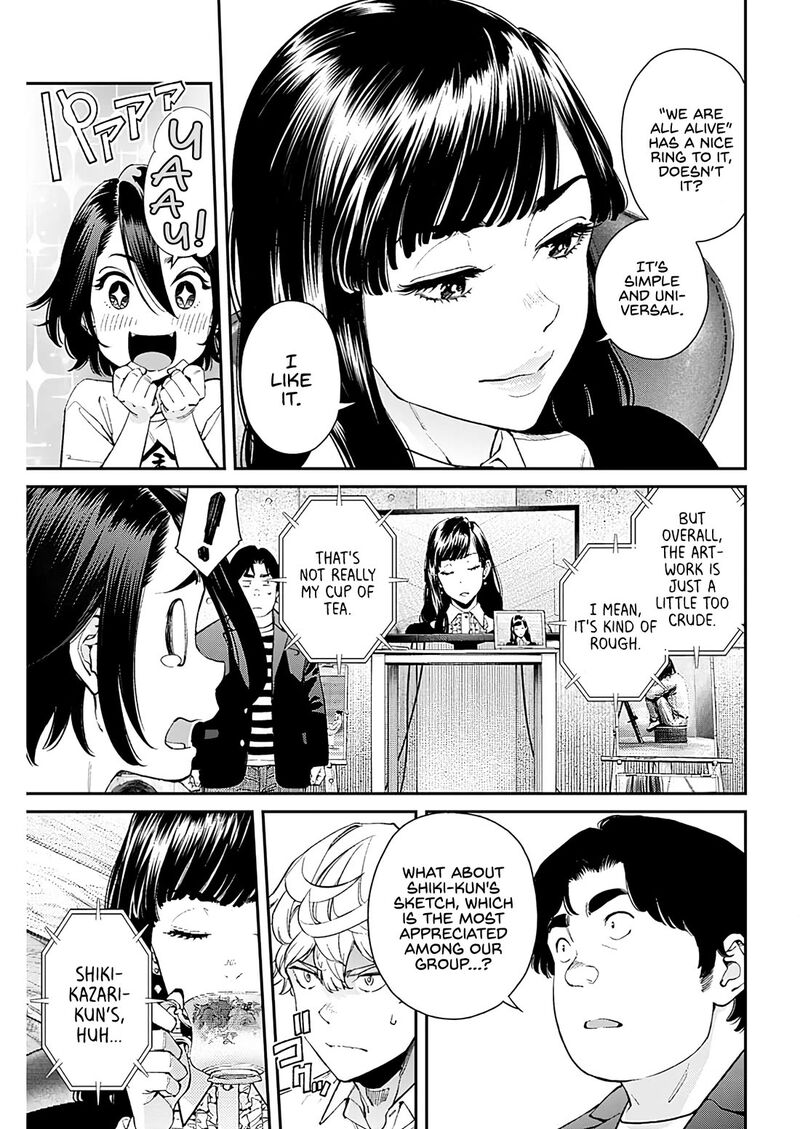 Sora Wo Matotte Chapter 24 Page 7