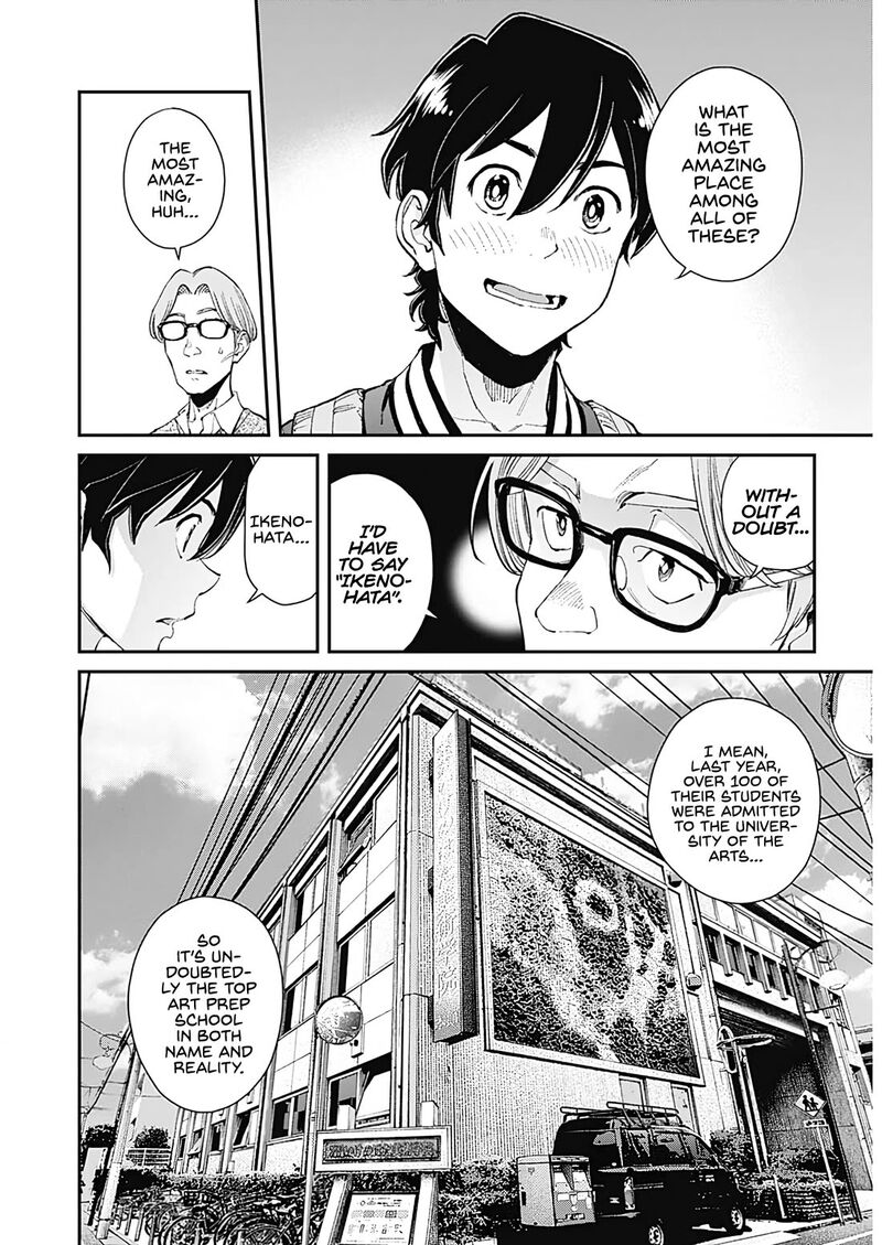 Sora Wo Matotte Chapter 25 Page 10