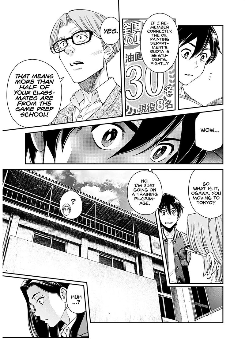 Sora Wo Matotte Chapter 25 Page 11
