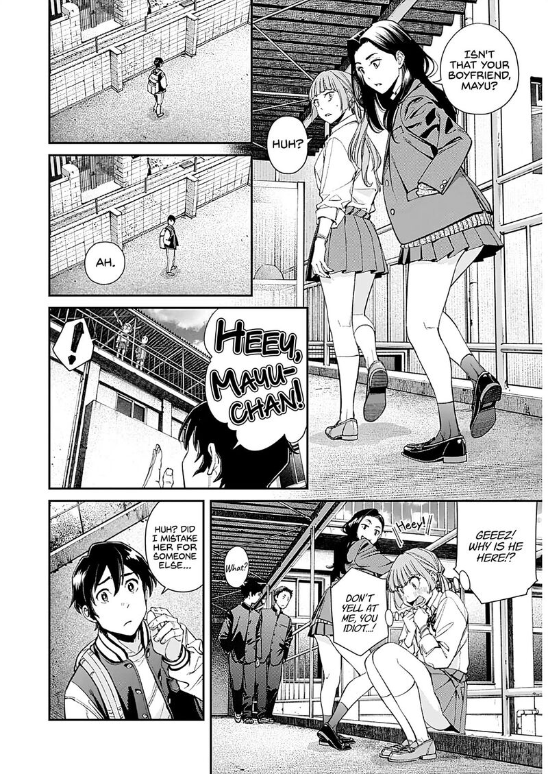 Sora Wo Matotte Chapter 25 Page 12