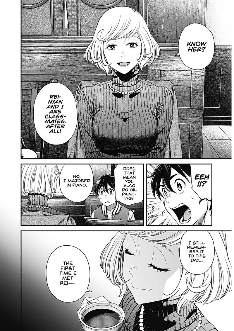 Sora Wo Matotte Chapter 25 Page 18