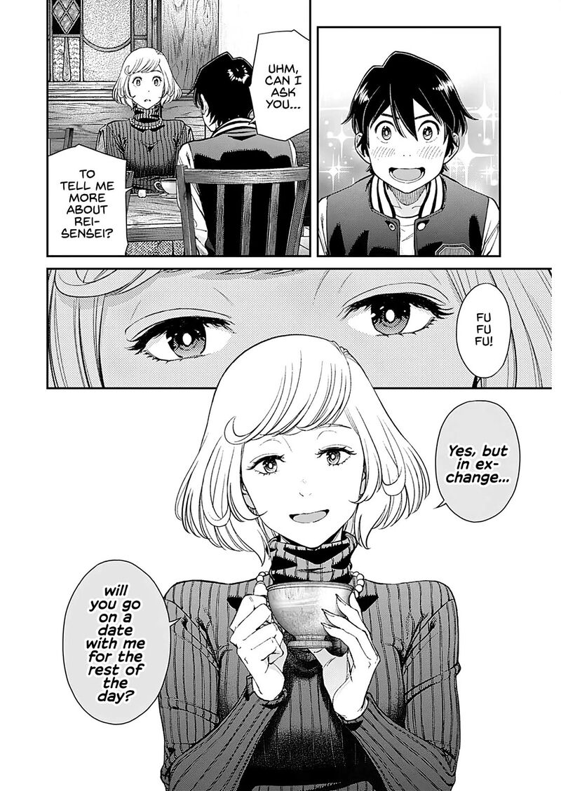 Sora Wo Matotte Chapter 25 Page 23