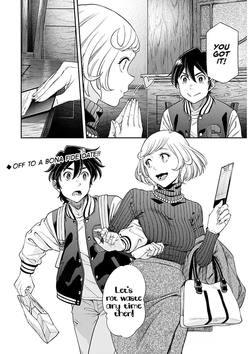Sora Wo Matotte Chapter 25 Page 25
