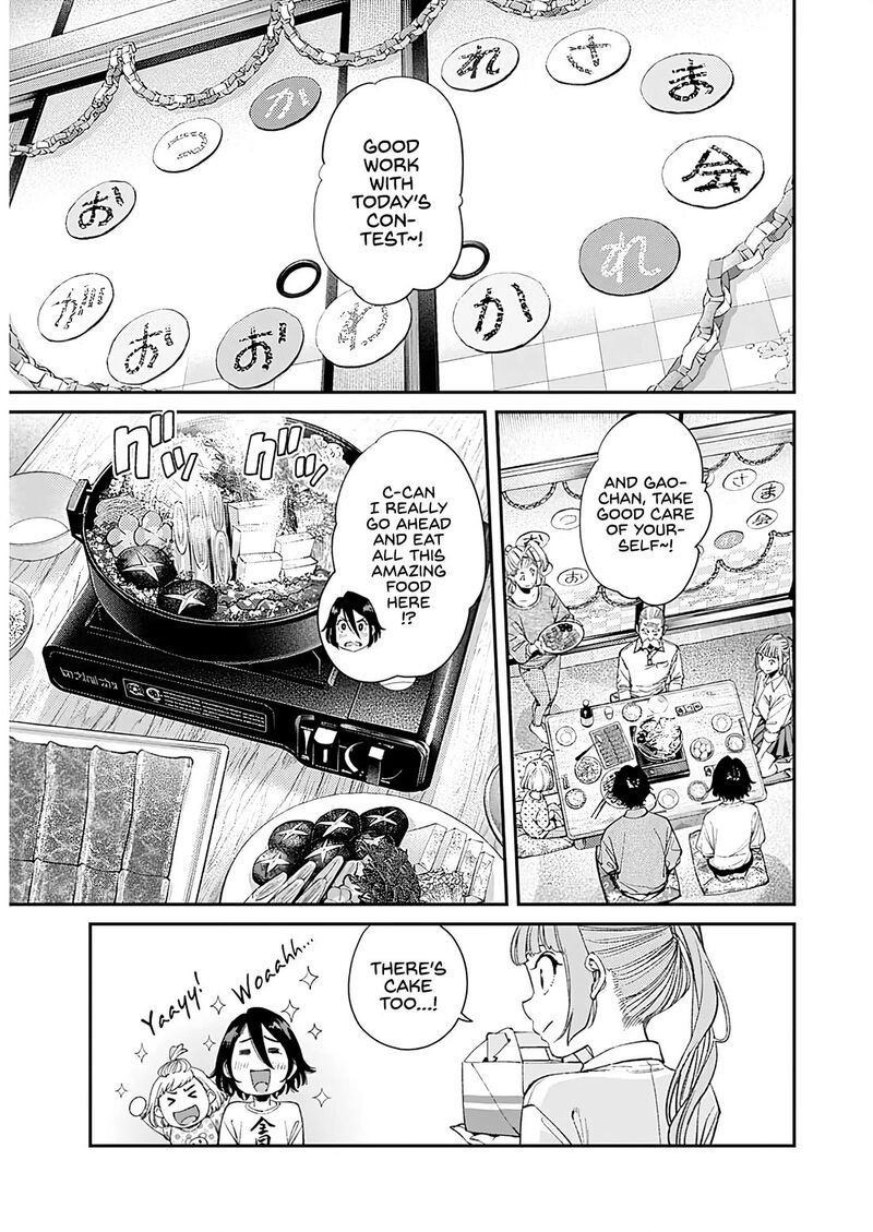 Sora Wo Matotte Chapter 25 Page 3