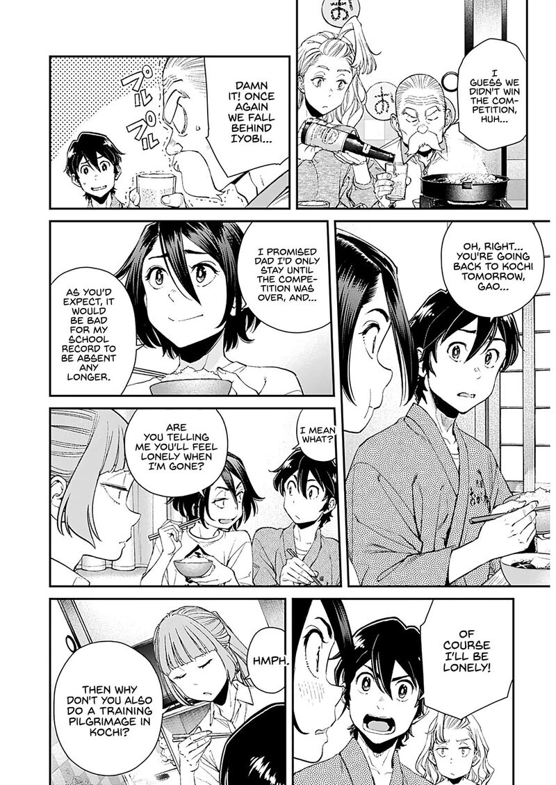 Sora Wo Matotte Chapter 25 Page 4