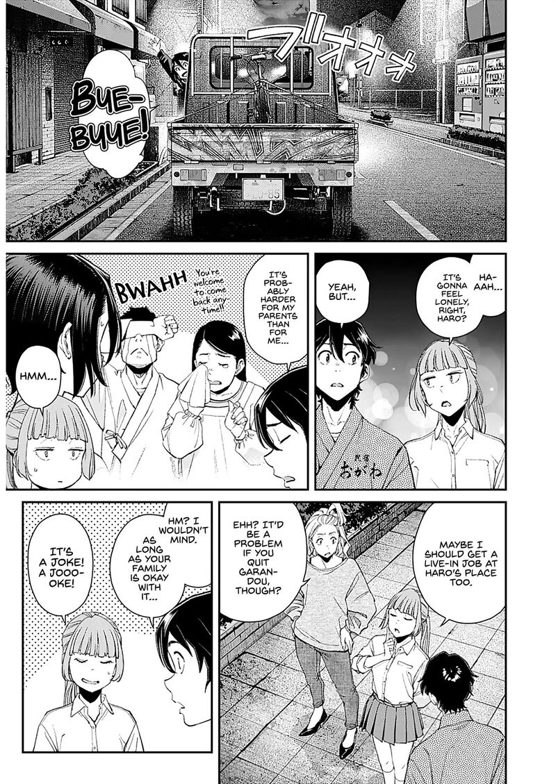 Sora Wo Matotte Chapter 25 Page 7